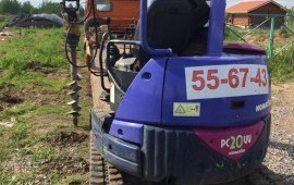 Услуги мини- экскаватора аренда заказ