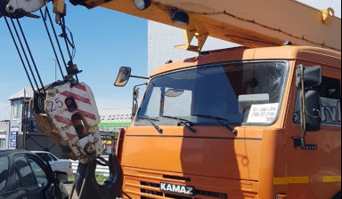 Услуги Автокрана 25т