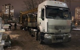 Аренда Трала