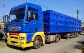 Зерновоз услуги. Заказ перевозка грузов.