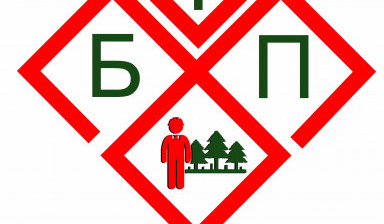 Торф и торфосмеси