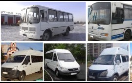 Аренда автобуса на вахту. Услуги. Заказ.