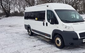 Пассажирские перевозки. Услуги, заказ автобуса