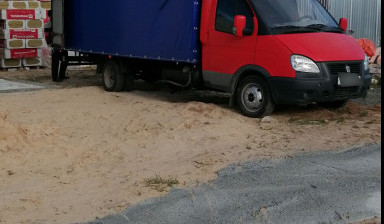 Заказ Газели 24м3, грузоперевозки газель в Нижнем Новгороде