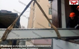 грузчики, такелажники, стропальщики