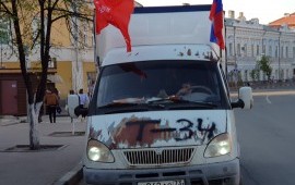 Междугородние перевозки. область УЛЬЯНОВСКАЯ