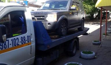 Эвакуатор 24 часа. РБ и РФ. 8-987-102-88-01