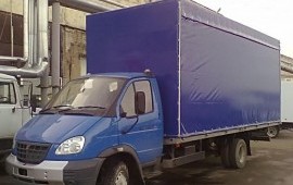 Квартирный Переезд Грузотакси Грузчики ☎ 49-83-54