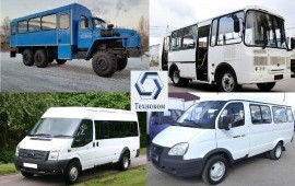 Аренда автобусов и вахтовок 12-27 п. Мест