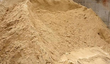 Доставка песка карьерного и речного в Буревестнике