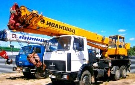 Аренда | Услуги Автокрана 16-25 тонн