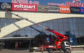 Аренда Автовышки