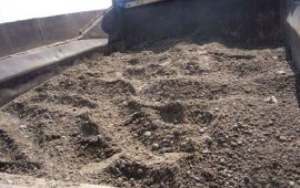 ОПГС от 1 тн. Заказ, доставка сыпучих материалов.