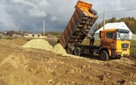 Песок Щебень Гравий Шлак доставка из Порта