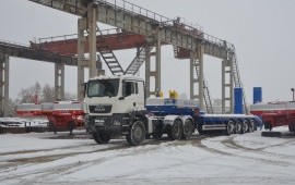 Аренда трала
