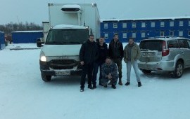 Поездки Мурманск РФ ЗАТО Область
