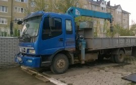 Руслан