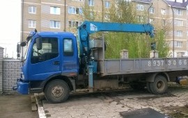 Руслан
