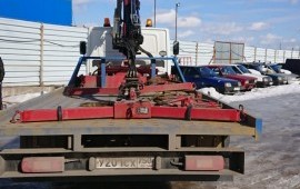 Эвакуатор 8 926 012 05 69 заказ, услуги.