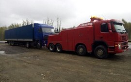 Эвакуатор грузовой 8-930-745-70-00 услуги заказ