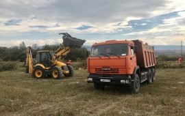 Доставка