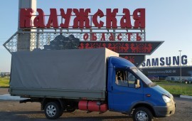 Перевозки грузов, услуги заказ Газель, грузчики