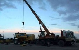 Услуги автокрана