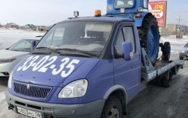Эвакуатор Круглосуточно 8-905-845-02-35 заказ