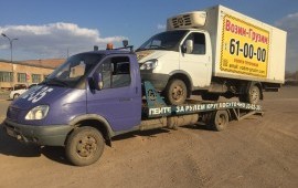 Эвакуатор Круглосуточно 8-905-845-02-35 заказ
