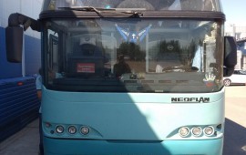 Аренда автобуса 51 место. Пассажирские перевозки