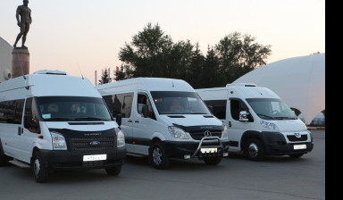 Заказ Аренда Услуги микроавтобусов