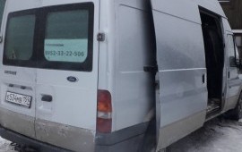 Грузоперевозки услуги, заказ. Грузчики.