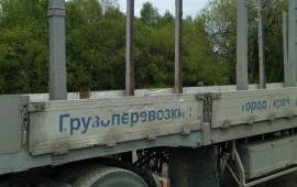 Грузоперевозки длинномер бортовой, шаланда