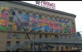 Автовышки Услуги. Аренда спецтехники.