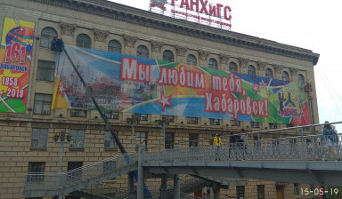 Автовышки Услуги. Аренда спецтехники.