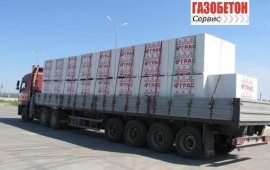 Газобетонные блоки. Газоблочные изделия. Доставка.