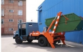 Вывоз Мусора в Симферополе. Аренда контейнера.
