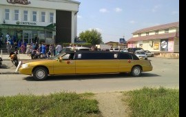 Прокат лимузина