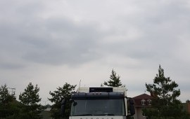 Грузоперевозки по всей России