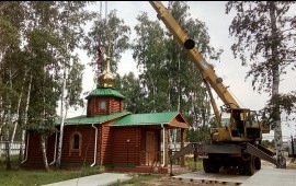 Автокран аренда.