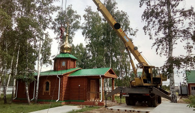 Автокран аренда. Подъём. Разгрузка. погрузка.