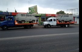 Эвакуатор недорого