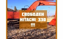 Аренда экскаваторов и грейферов