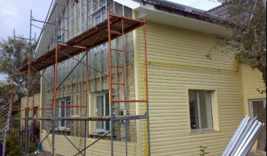 Строительная бригада