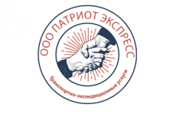 5т. в аренду / услуги грузоперевозки