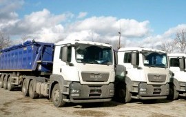 Доставка песка, щебня, шлака, чернозёма, гранита.