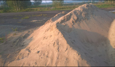 Щебень, Отсев, Бутовый камень, Песок и т.д.