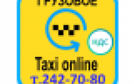 Грузовое такси! Грузоперевозки 1,5-3-5-10-20тн.