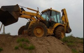 Услуги аренда экскаватора погрузчика