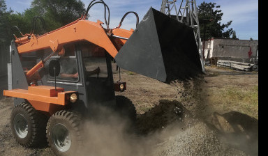 Услуги мини погрузчика Азов в Азове
